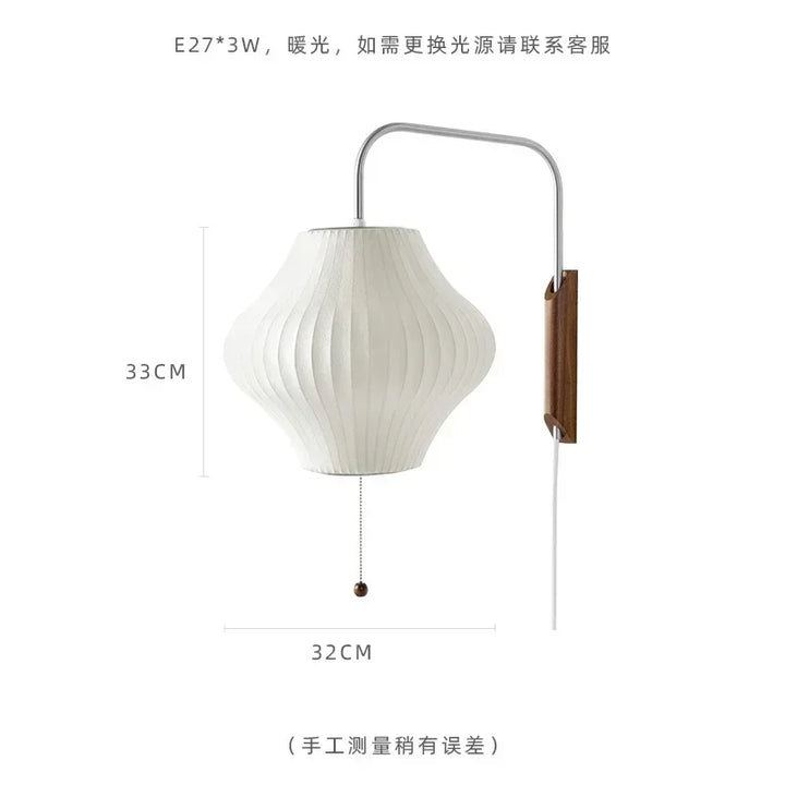 Lumenorth Havana Mid-Century Wall Sconce