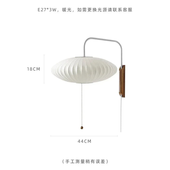 Lumenorth Havana Mid-Century Wall Sconce