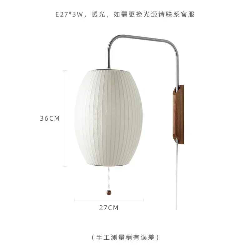 Lumenorth Havana Mid-Century Wall Sconce