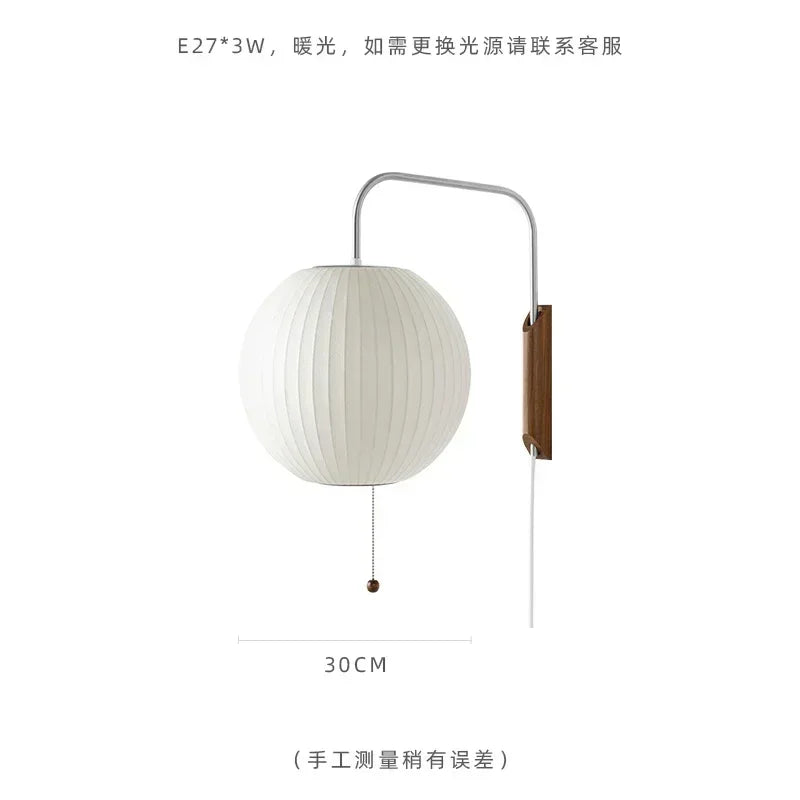 Lumenorth Havana Mid-Century Wall Sconce